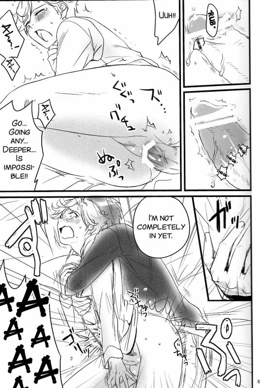 [Murder Koubou] Goshujin-sama ga Neboketeru Dake no Hon (Hadaka Shitsuji)[English][SMDC]_06