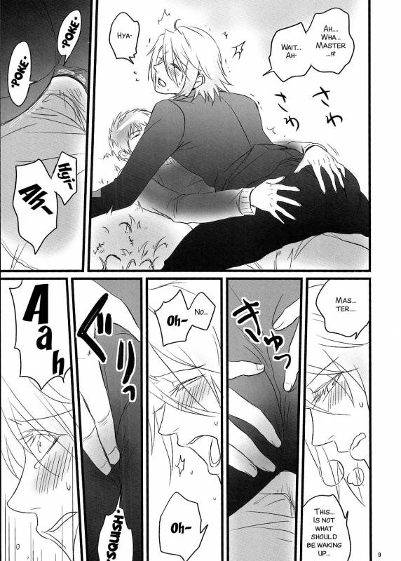 [Murder Koubou] Goshujin-sama ga Neboketeru Dake no Hon (Hadaka Shitsuji)[English][SMDC]_10