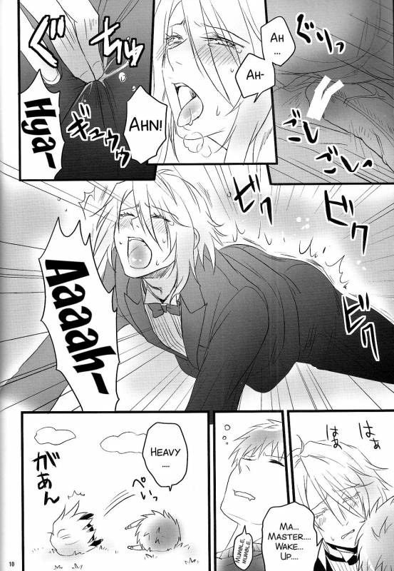 [Murder Koubou] Goshujin-sama ga Neboketeru Dake no Hon (Hadaka Shitsuji)[English][SMDC]_11