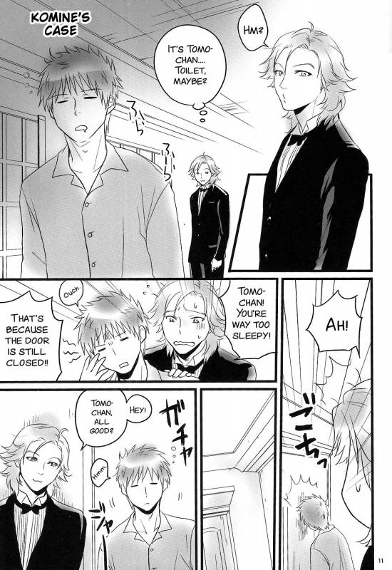 [Murder Koubou] Goshujin-sama ga Neboketeru Dake no Hon (Hadaka Shitsuji)[English][SMDC]_12