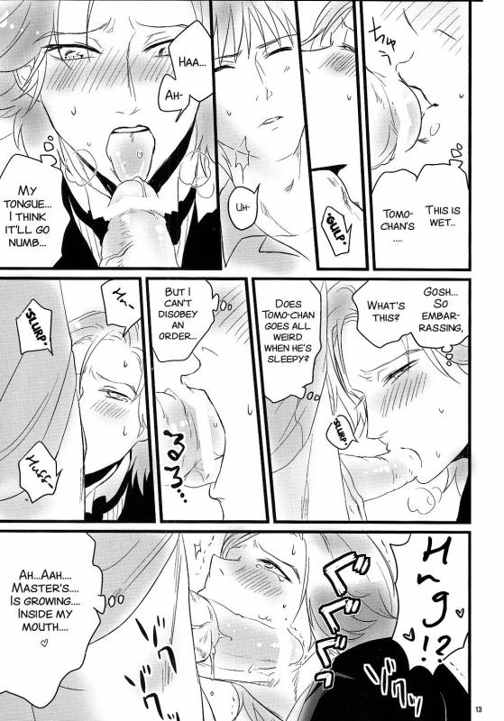 [Murder Koubou] Goshujin-sama ga Neboketeru Dake no Hon (Hadaka Shitsuji)[English][SMDC]_14