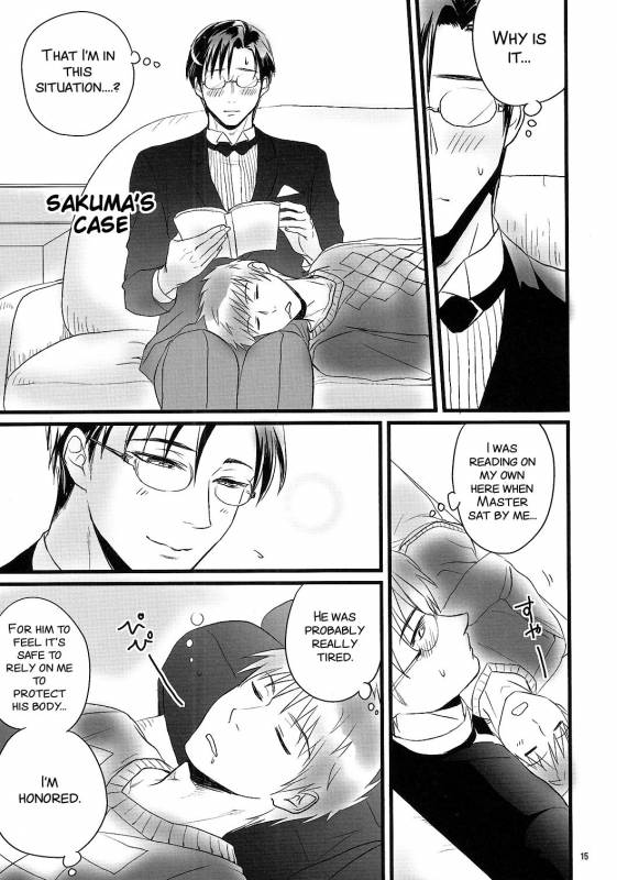 [Murder Koubou] Goshujin-sama ga Neboketeru Dake no Hon (Hadaka Shitsuji)[English][SMDC]_16