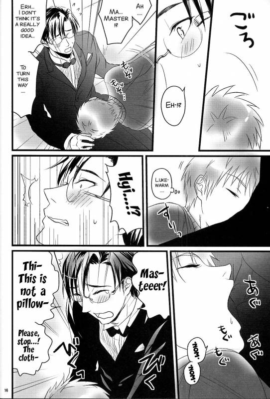 [Murder Koubou] Goshujin-sama ga Neboketeru Dake no Hon (Hadaka Shitsuji)[English][SMDC]_17