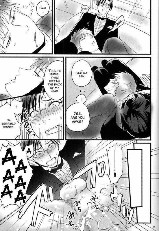 [Murder Koubou] Goshujin-sama ga Neboketeru Dake no Hon (Hadaka Shitsuji)[English][SMDC]_18