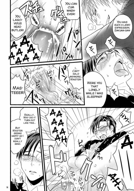 [Murder Koubou] Goshujin-sama ga Neboketeru Dake no Hon (Hadaka Shitsuji)[English][SMDC]_19