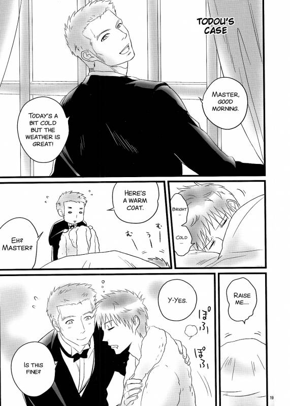 [Murder Koubou] Goshujin-sama ga Neboketeru Dake no Hon (Hadaka Shitsuji)[English][SMDC]_20