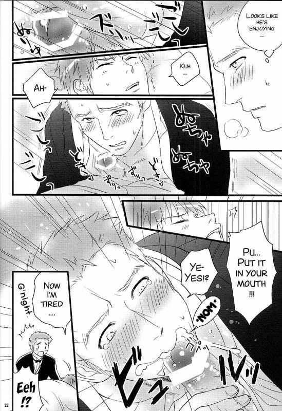 [Murder Koubou] Goshujin-sama ga Neboketeru Dake no Hon (Hadaka Shitsuji)[English][SMDC]_23