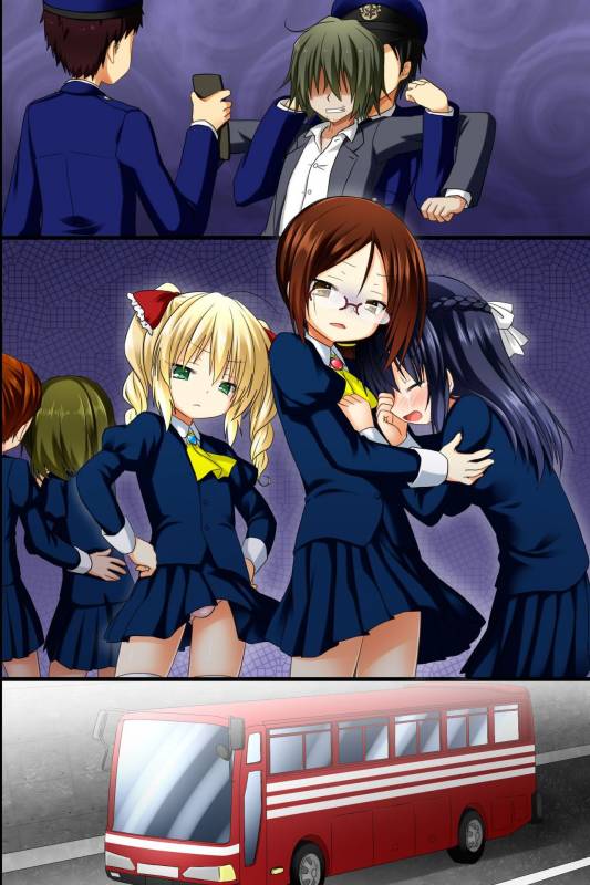 [NCP] Choukyoushi ~ Fukushuu Mesubuta Seizou Keikaku_062