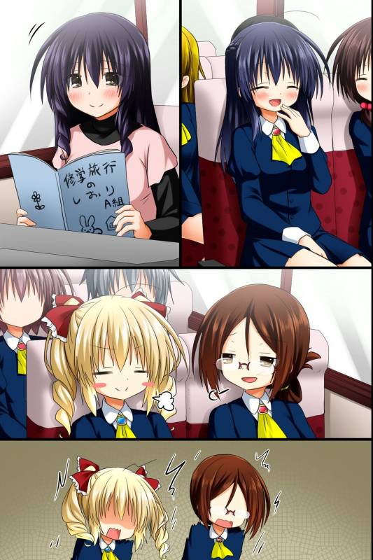 [NCP] Choukyoushi ~ Fukushuu Mesubuta Seizou Keikaku_063