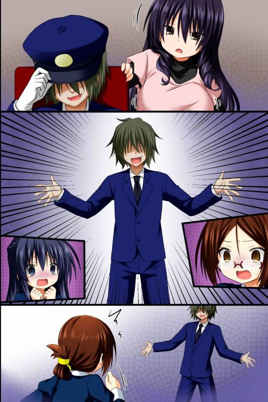 [NCP] Choukyoushi ~ Fukushuu Mesubuta Seizou Keikaku_064