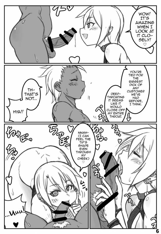 [NOWHERE (NONAME)] Yoru no Kao wa Enkou Shounen ~Okyakusan mo Kawaii Hen~ [English] [mysterymeat3]_04