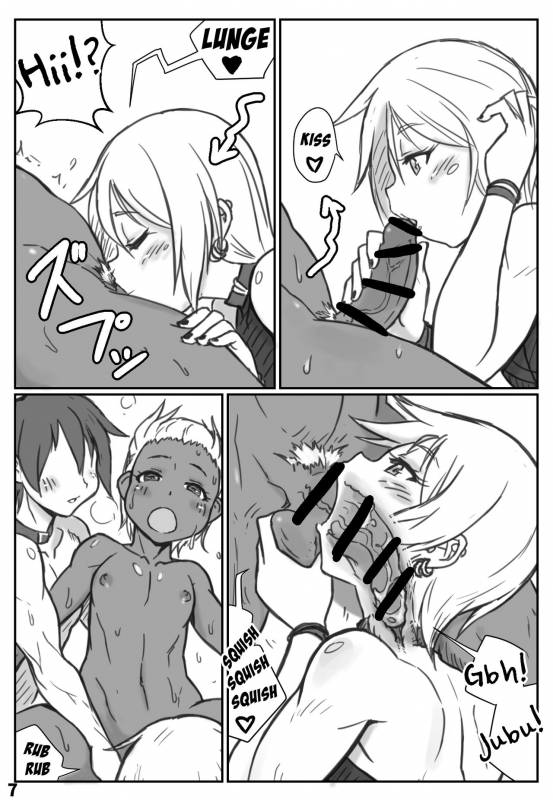 [NOWHERE (NONAME)] Yoru no Kao wa Enkou Shounen ~Okyakusan mo Kawaii Hen~ [English] [mysterymeat3]_05