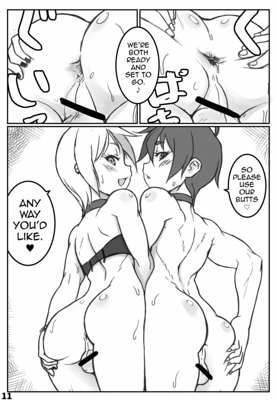 [NOWHERE (NONAME)] Yoru no Kao wa Enkou Shounen ~Okyakusan mo Kawaii Hen~ [English] [mysterymeat3]_09