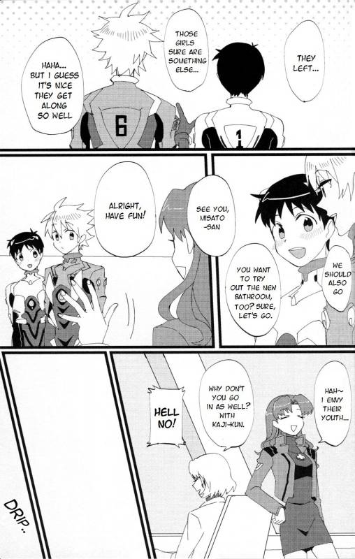 [Nagasemasu (masumasu)] LOVE BATH TIME! (Neon Genesis Evangelion) [English] [TyroLuuki]_05