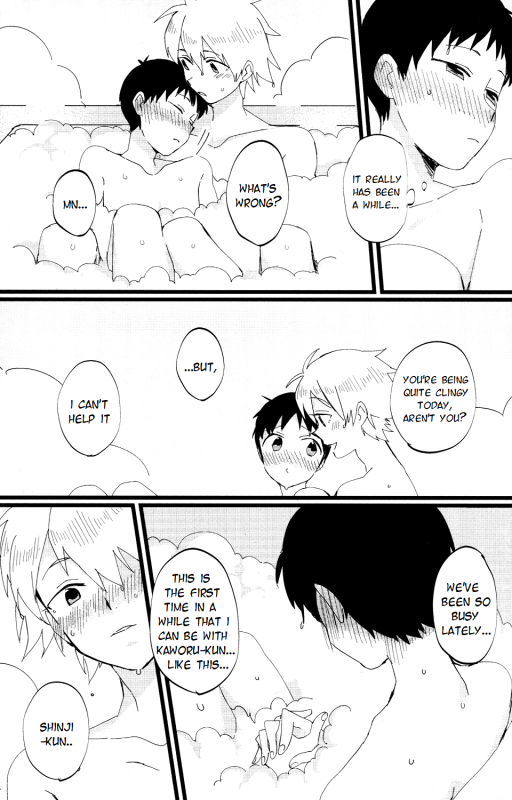 [Nagasemasu (masumasu)] LOVE BATH TIME! (Neon Genesis Evangelion) [English] [TyroLuuki]_07