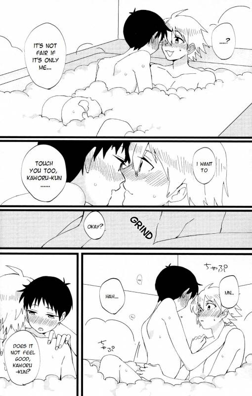 [Nagasemasu (masumasu)] LOVE BATH TIME! (Neon Genesis Evangelion) [English] [TyroLuuki]_10