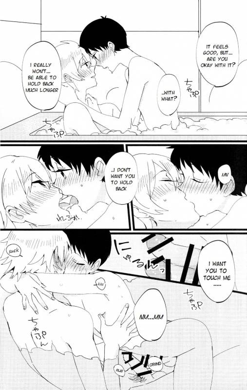 [Nagasemasu (masumasu)] LOVE BATH TIME! (Neon Genesis Evangelion) [English] [TyroLuuki]_11