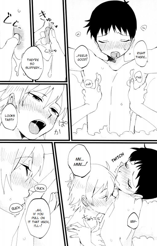 [Nagasemasu (masumasu)] LOVE BATH TIME! (Neon Genesis Evangelion) [English] [TyroLuuki]_12