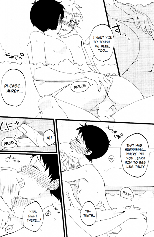 [Nagasemasu (masumasu)] LOVE BATH TIME! (Neon Genesis Evangelion) [English] [TyroLuuki]_14