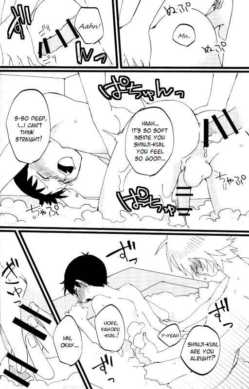 [Nagasemasu (masumasu)] LOVE BATH TIME! (Neon Genesis Evangelion) [English] [TyroLuuki]_18