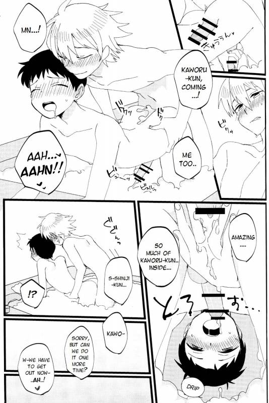 [Nagasemasu (masumasu)] LOVE BATH TIME! (Neon Genesis Evangelion) [English] [TyroLuuki]_19
