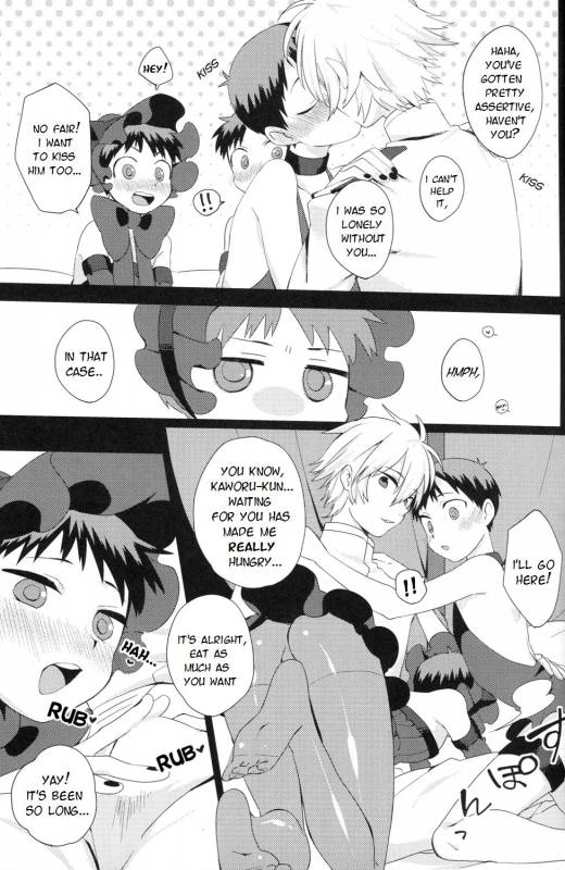 [Nagasemasu (ｍasumasu)] Shinkai Seikatsu  Sea Life (Neon Genesis Evangelion) [English] [TyroLuuki]_04
