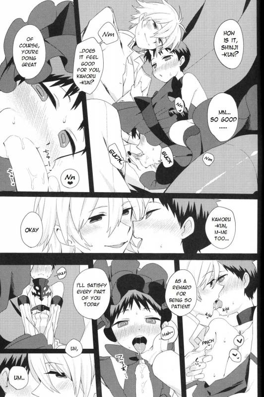 [Nagasemasu (ｍasumasu)] Shinkai Seikatsu  Sea Life (Neon Genesis Evangelion) [English] [TyroLuuki]_06