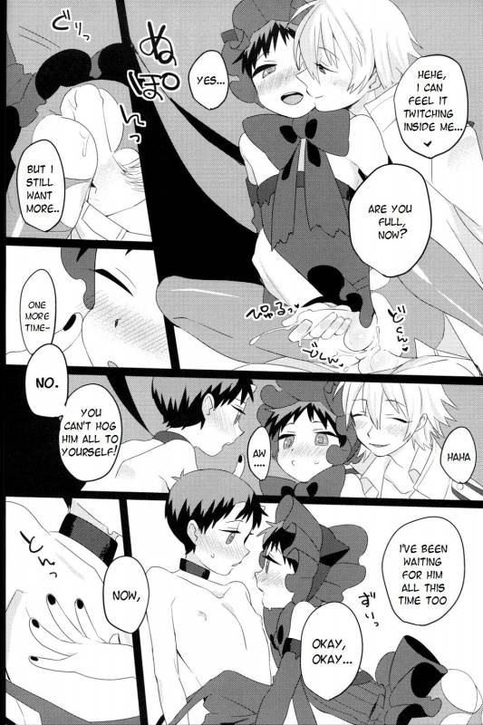 [Nagasemasu (ｍasumasu)] Shinkai Seikatsu  Sea Life (Neon Genesis Evangelion) [English] [TyroLuuki]_15