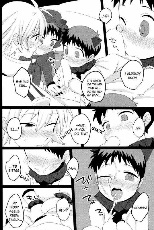 [Nagasemasu (ｍasumasu)] Shinkai Seikatsu  Sea Life (Neon Genesis Evangelion) [English] [TyroLuuki]_21