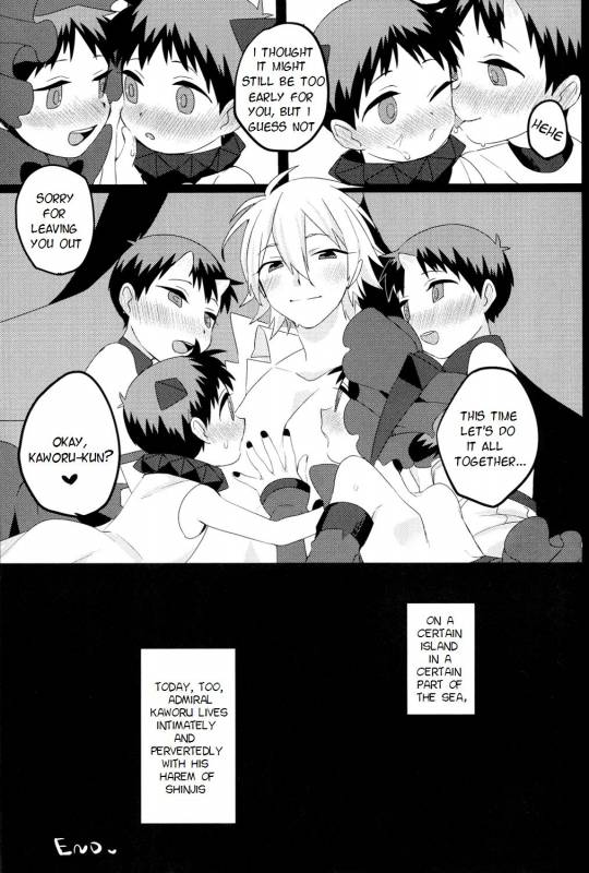 [Nagasemasu (ｍasumasu)] Shinkai Seikatsu  Sea Life (Neon Genesis Evangelion) [English] [TyroLuuki]_22