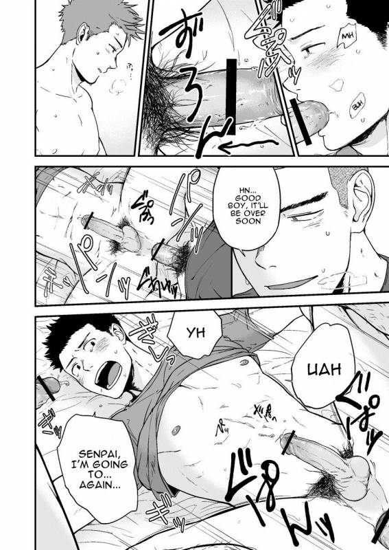 [Nakamuratakumi (kemukemuke)] Senpai to Senpai to Ore  Senpai and Senpai and Me [Engl_24