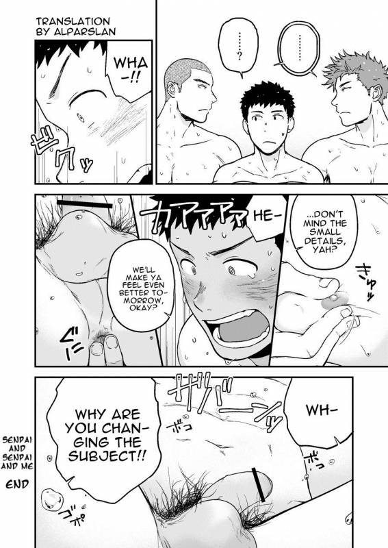 [Nakamuratakumi (kemukemuke)] Senpai to Senpai to Ore  Senpai and Senpai and Me [Engl_30