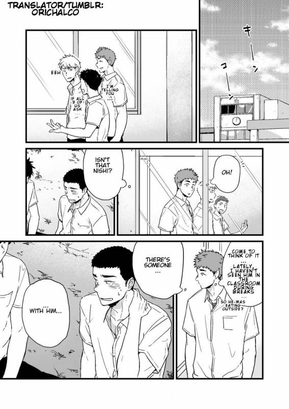 [Nakamuratakumi (kemukemuke)] Yarichin to Nakimushi 2 [English] {Orichalco} [Digital]_02