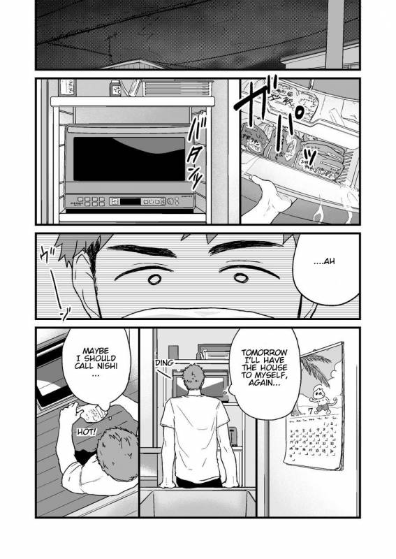 [Nakamuratakumi (kemukemuke)] Yarichin to Nakimushi 2 [English] {Orichalco} [Digital]_04