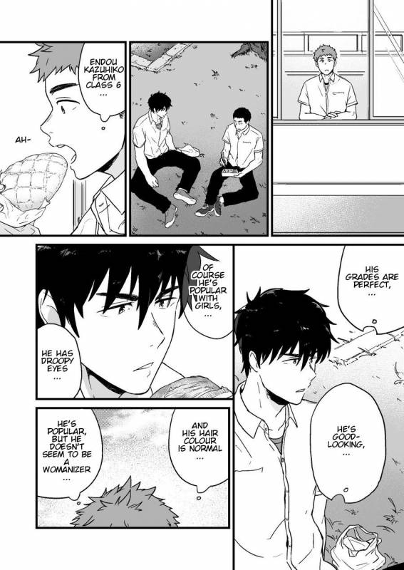 [Nakamuratakumi (kemukemuke)] Yarichin to Nakimushi 2 [English] {Orichalco} [Digital]_07