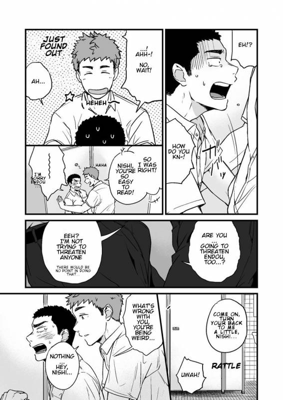 [Nakamuratakumi (kemukemuke)] Yarichin to Nakimushi 2 [English] {Orichalco} [Digital]_12