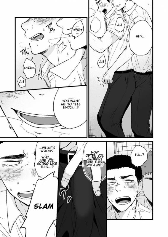 [Nakamuratakumi (kemukemuke)] Yarichin to Nakimushi 2 [English] {Orichalco} [Digital]_15