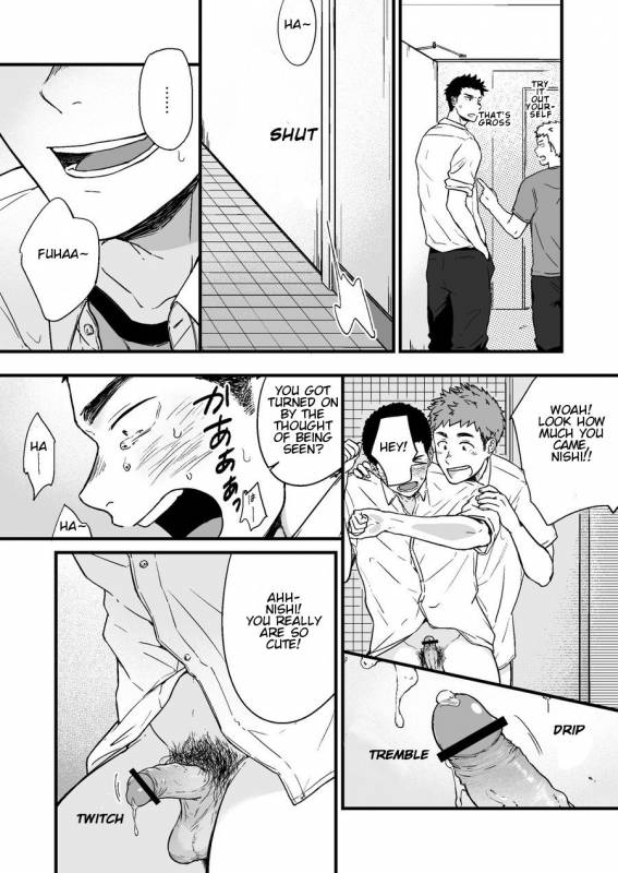 [Nakamuratakumi (kemukemuke)] Yarichin to Nakimushi 2 [English] {Orichalco} [Digital]_23