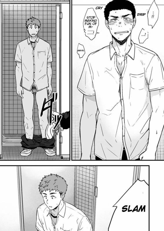 [Nakamuratakumi (kemukemuke)] Yarichin to Nakimushi 2 [English] {Orichalco} [Digital]_25