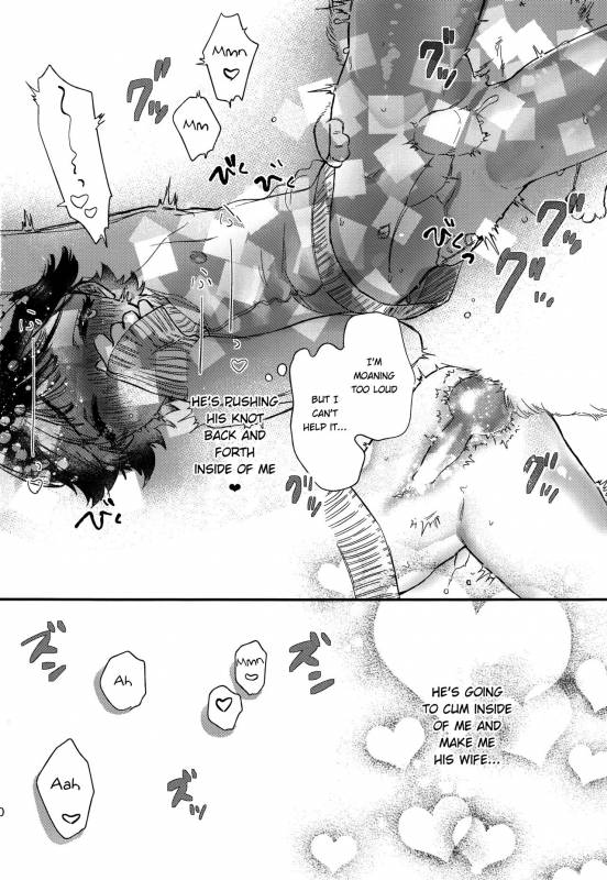 [Ne. (Shiromitsu Daiya)] Shiri Ana Hore Wanwan [English] {Shotachan}_19