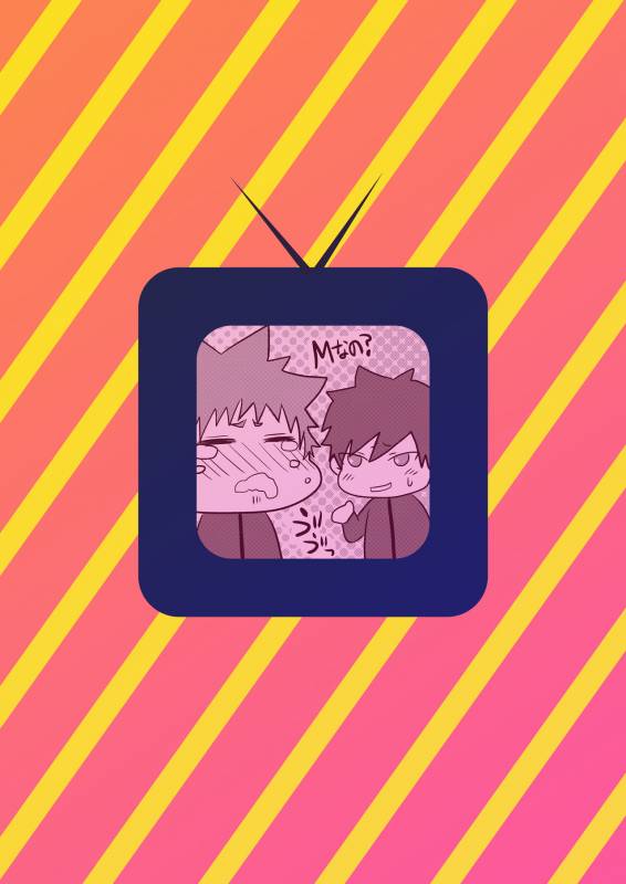 [Nengaranenjuu] Nii-chan wa ore ga Suki tsu! [Digital]_35