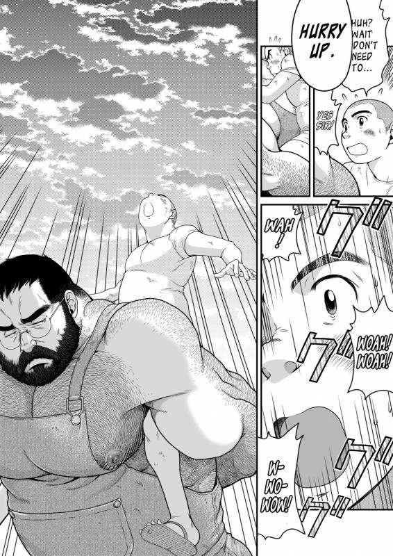 [Neyukidou (Takaku Nozomu)] Higuma  Brown Bear {Leon990 Scanlations} [Digital]_06