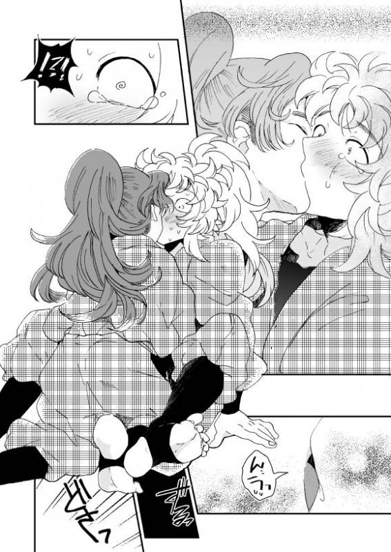 [Night Ray Kiss (Nana)] Oboreru Sakana ni Taberareru Ni (Nintama Rantarou) [Digital]_52