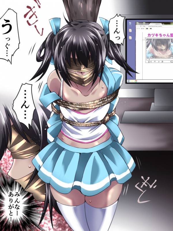 [Nightmare Express -Akumu no Takuhaibin-] Y_02