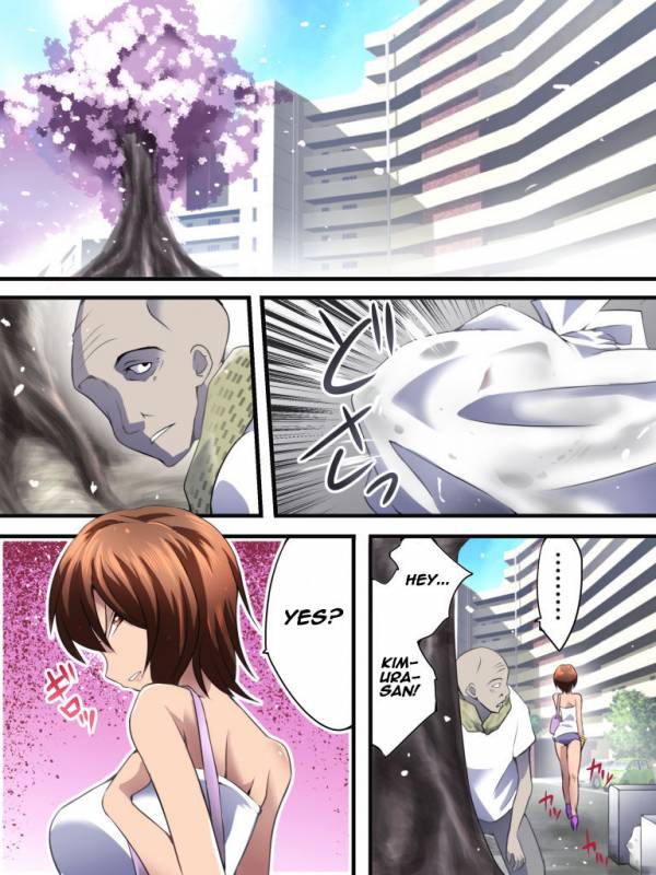 [Nightmare Express -Akumu no Takuhaibin-_01