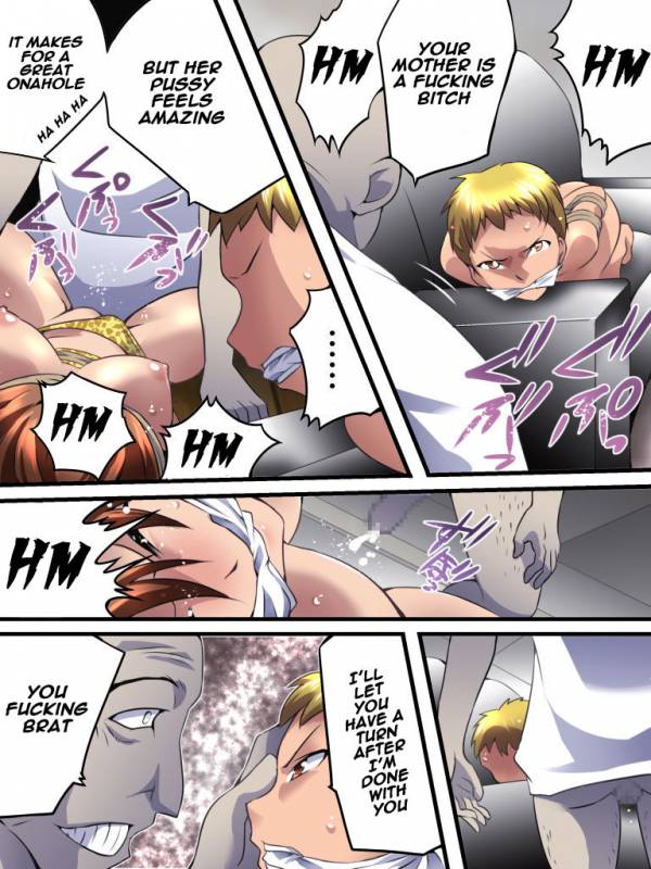 [Nightmare Express -Akumu no Takuhaibin-_10