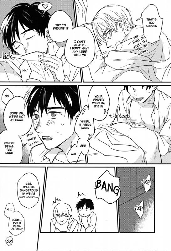 [Nijuu Hikigane (Atsu)] Lover in frame (Yuri!!! on ICE) [English]_23