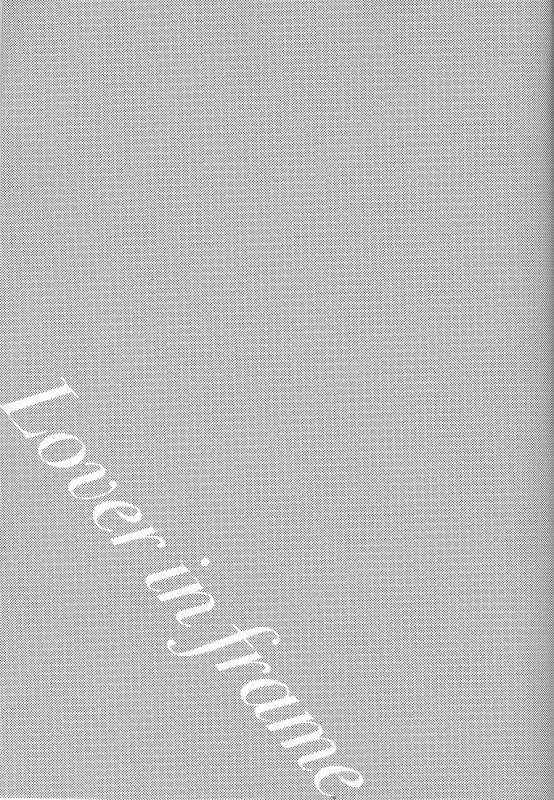 [Nijuu Hikigane (Atsu)] Lover in frame (Yuri!!! on ICE) [English]_32