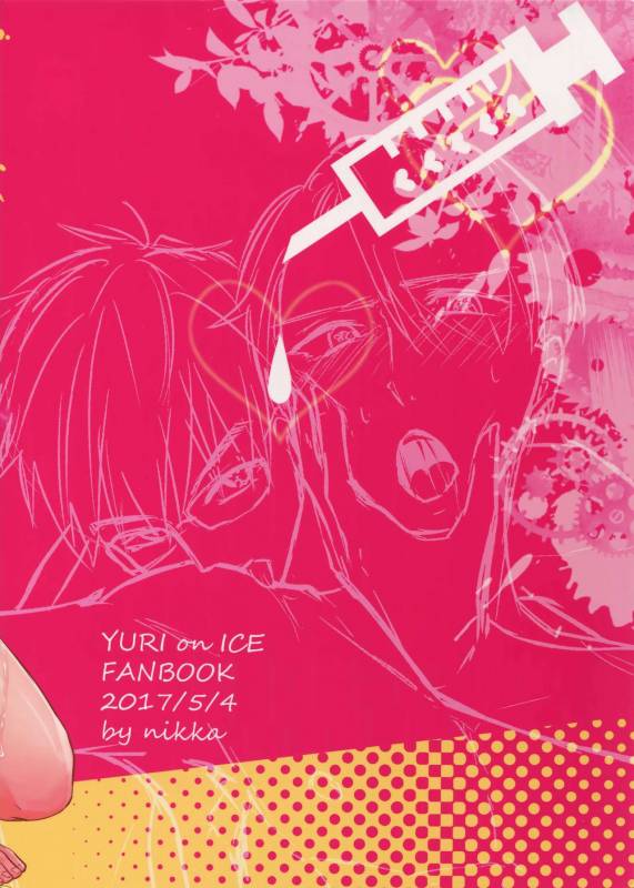 [Nikka] Vecha ga Bitchabitcha (Yuri!!! on Ice)_29