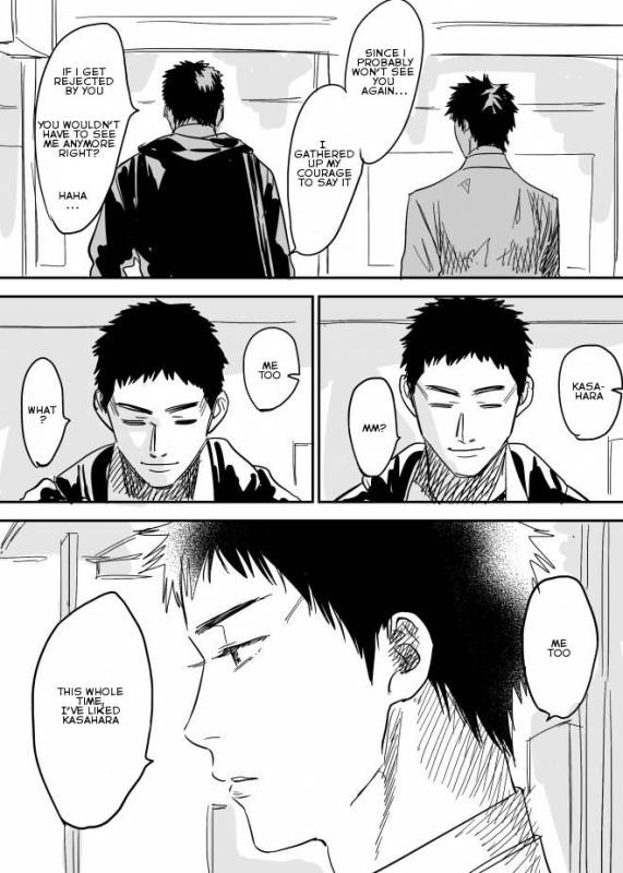[Nishida] Homo no Ero Manga (DAYS) [English]_04